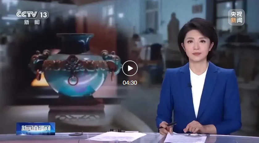 文化中國(guó)行 鈞瓷：入窯一色 出窯萬(wàn)彩[中央新聞客戶端]